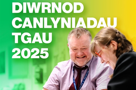 Llwyddiant TGAU: Disgyblion yn dathlu eu canlyniadau ledled Rhondda Cynon Taf!