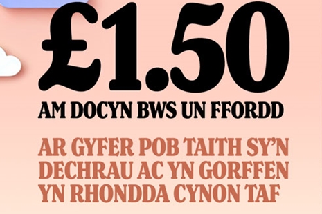 Teithio ar fws yn Rhondda Cynon Taf i fod yn rhatach dros wyliau'r Pasg