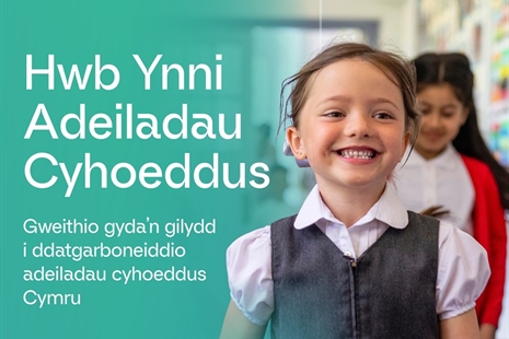 Helpu cymunedau i fanteisio ar ynni adnewyddadwy lleol