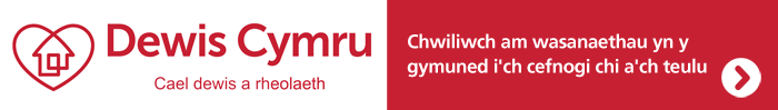 Dewis-Banner-full-width-welsh