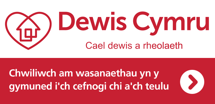 Dewis-Banner-welsh