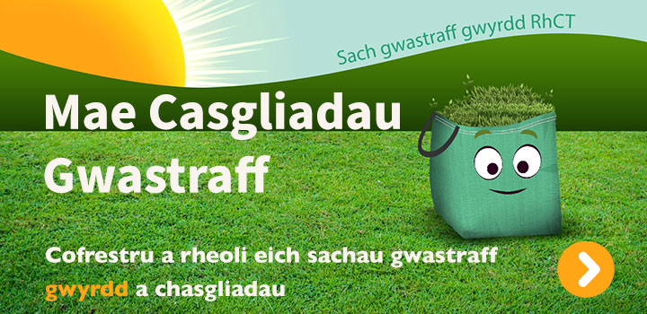 green-waste-collections