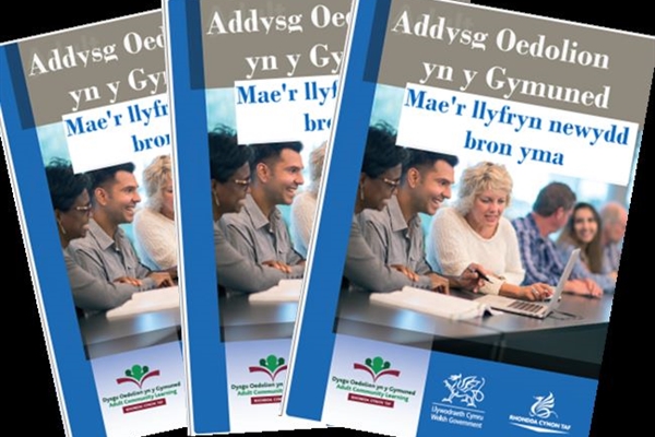 Rhyddhau Llyfryn yn yr Arfaeth Medi 2025