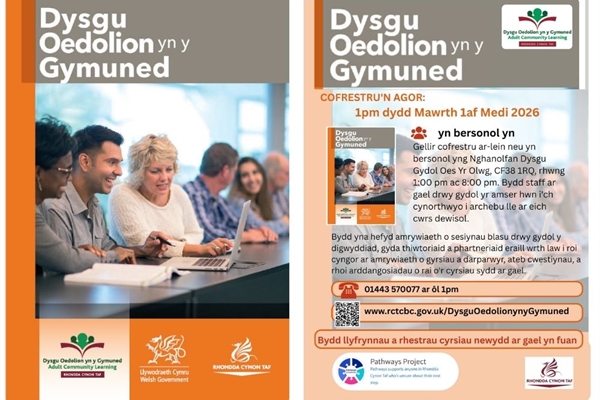 Llyfryn Newydd Allan Nawr