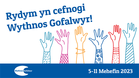 we&amp;#39;re-supporting-carers week