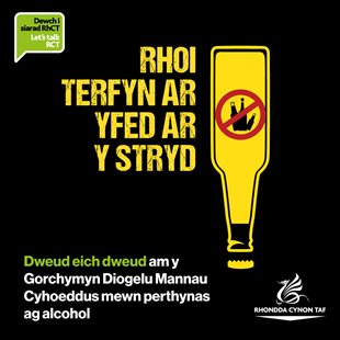 PSPO-Alcohol-SM-2-WELSH