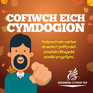 WELSH-Neighbours-Need-You