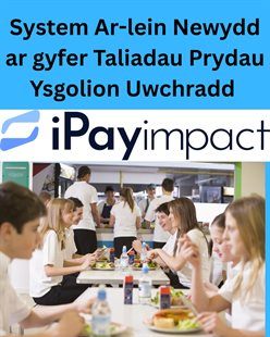 Dinner money app CY2