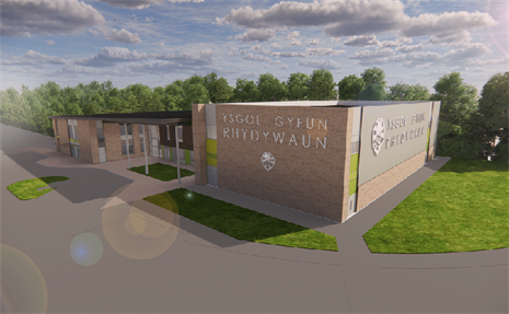 Ysgol Rhydywaun