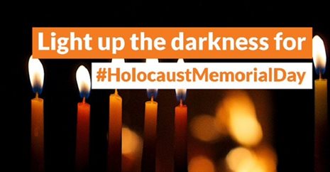 HMD 2021