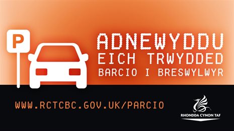 renew-WELSH-2020