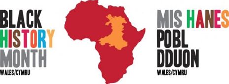 BHM Logo