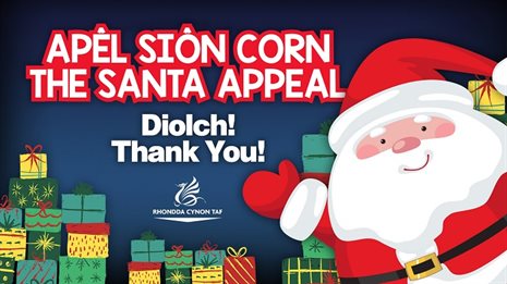 Santa-Appeal-Thankyou-2022
