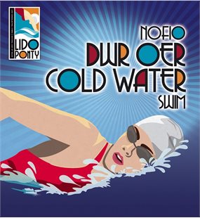 Square-Cold-Water-Swim