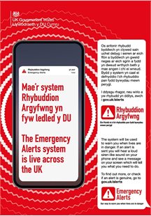 UK Alert