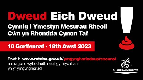 Have your say on proposed extension to current Dog Controls CYM