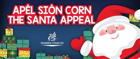 Santa-Appeal-Banner resize 1