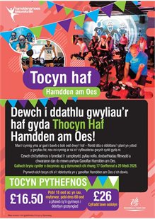 53967-15-WELSH-Leisure-Celebration-Summer-Pass-Membership-Poster-2026