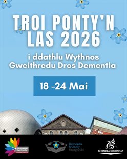 turning ponty blue welsh poster