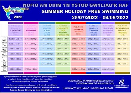 Summer Pool 2022 FINAL_page-0001