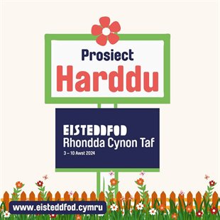 harddur