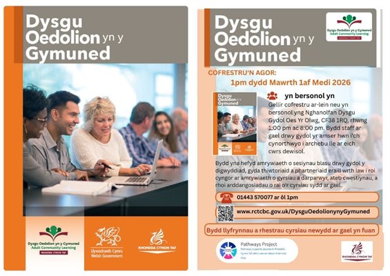 Brochure Out Now September 2026 Cym