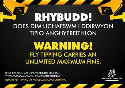 Flytipping Warning 2