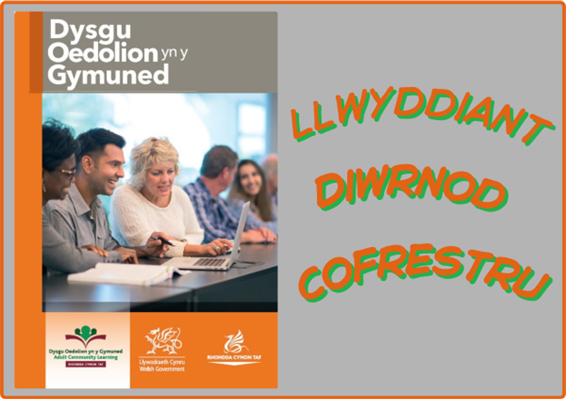 Enrolment day success Cym 600x424