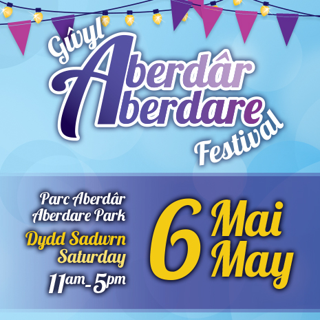 Gŵyl Aberdâr