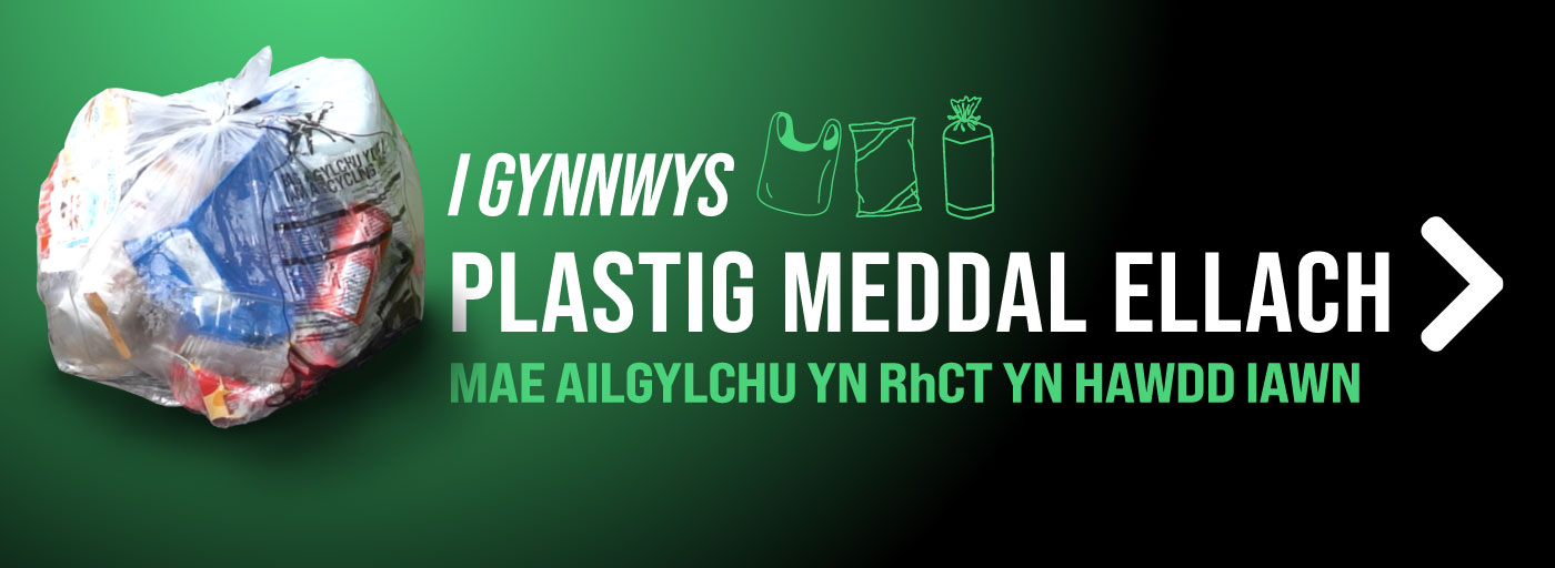 Plastig meddal ellach mae ailgylchu un RhCT