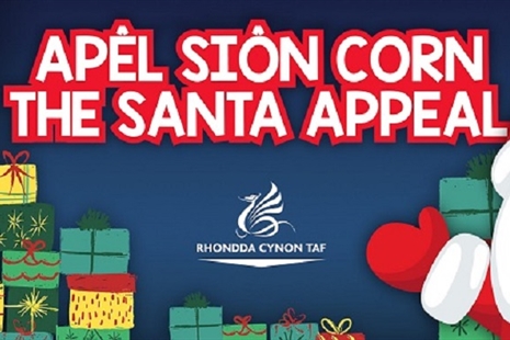 Please Support Our Santa Appeal 2022
