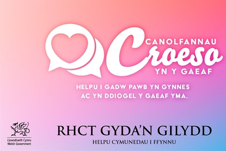 Canolfannau Croeso yn y Gaeaf yn dychwelyd i Rondda Cynon Taf!