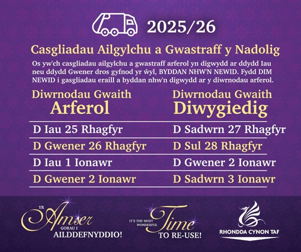 Untitled design (26)