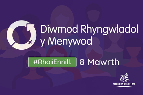 Diwrnod Rhyngwladol y Menywod 2026: Rhannu a Rhoi