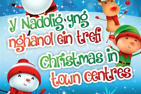 Mae'r Nadolig ar ei ffordd, ac mae Siôn Corn yn dod â llond sled o hwyl i ganol ein trefi!