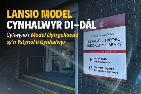 Lansio Model Cynhalwyr Di-dâl Newydd yn Llyfrgelloedd RhCT