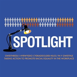 Spotlight LOGO