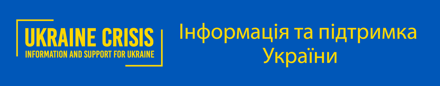 Ukraine-Crisis-Small-Banner