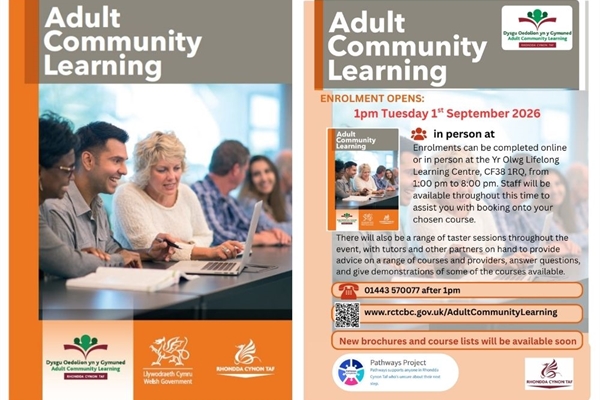 New Brochure Out Now