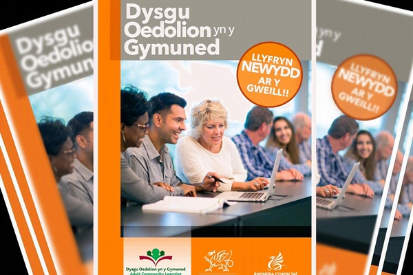 Llyfryn Newydd Wedi'i Gyhoeddi'n Fuan