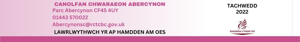 abercynon footer welsh