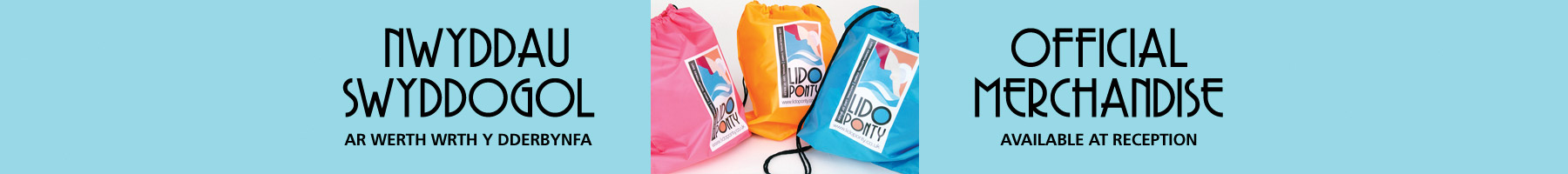 Lido-Merchandise-banner