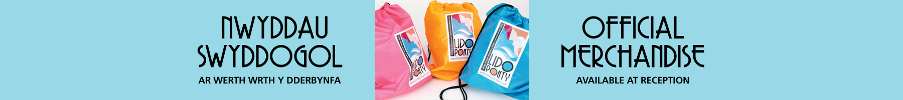 Lido Merchandise