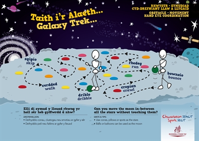Space-Galaxy_Trek