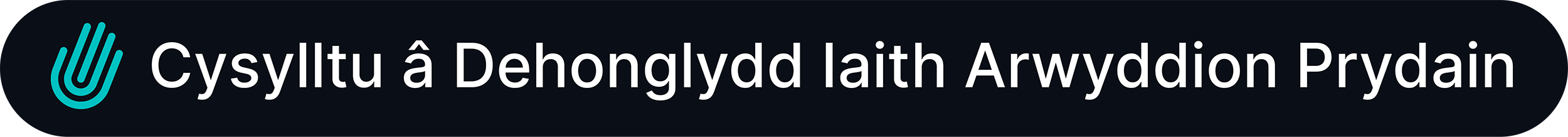 Cysylltu a Dehonglydd Iaith Arwyddion Prydain